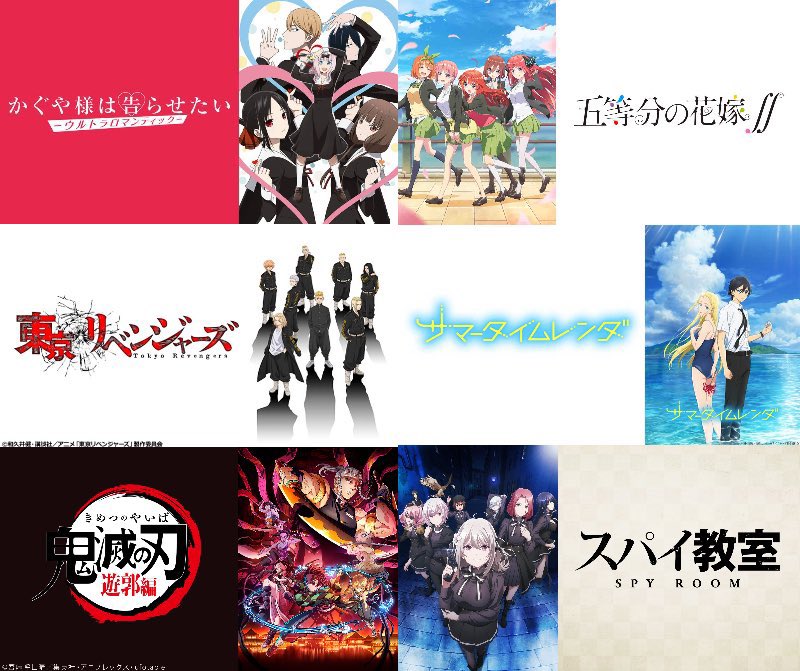 0305Kankan's tweet photo. アニメと漫画が好きです！
趣味について語りたい！日常ツイも多めです！！
ぜひ仲良くしてください！！
#アニメ好きと繋がりたい #漫画好きと繋がりたい 
#いいねかRTした人で気になった人フォローする https://t.co/jMDd7TMPgu