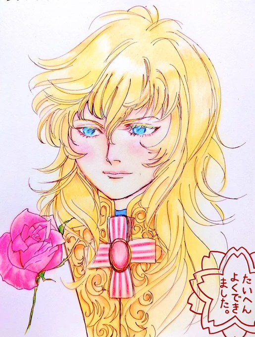昭和に生まれて良かった…( 'Д`) 昭和アニメバンザイヽ(='▽`=)ノ 花の子ルンルン  魔法使いチャッピー ベルサイユのばらのオスカル様 魔女っ子メグちゃんからライバルのノンちゃん #アナログ絵 #イラスト #色鉛筆 #顔彩 #昭和の日だから昭和のキャラクター貼る