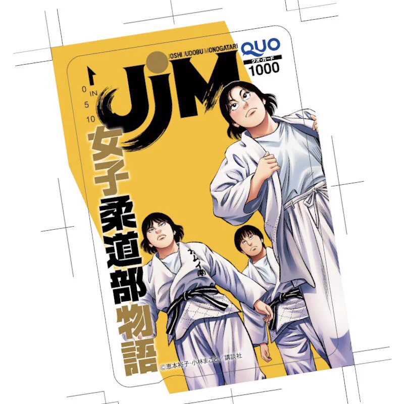 イブニング (@eveningmagazine) / X