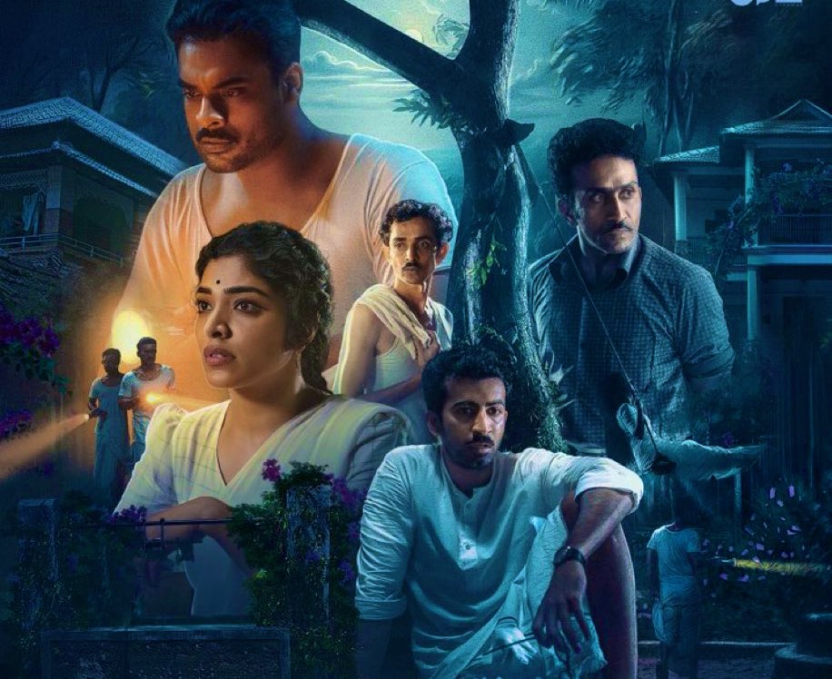 #Neelavelicham felt like a sort of lullaby sent from the other world

Right from its frames, to poetic justice towards end, the horror slants being more of a comforting cushion to place its core story

But it’s <a href="/ttovino/">Tovino Thomas</a>, <a href="/rimakallingal/">Rima Kallingal</a>’s show all way, backed by pleasing visuals