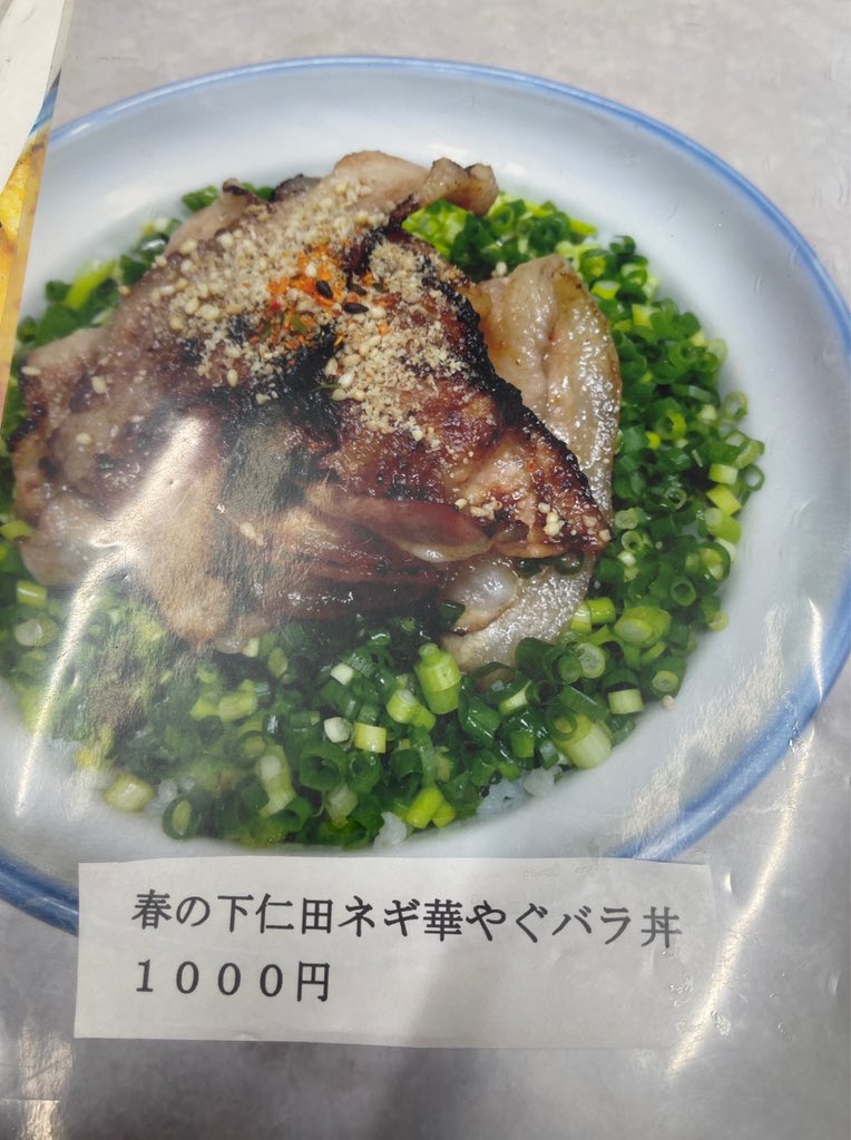 ほし☆(@ho4org) tweet media