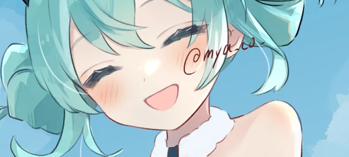 wip