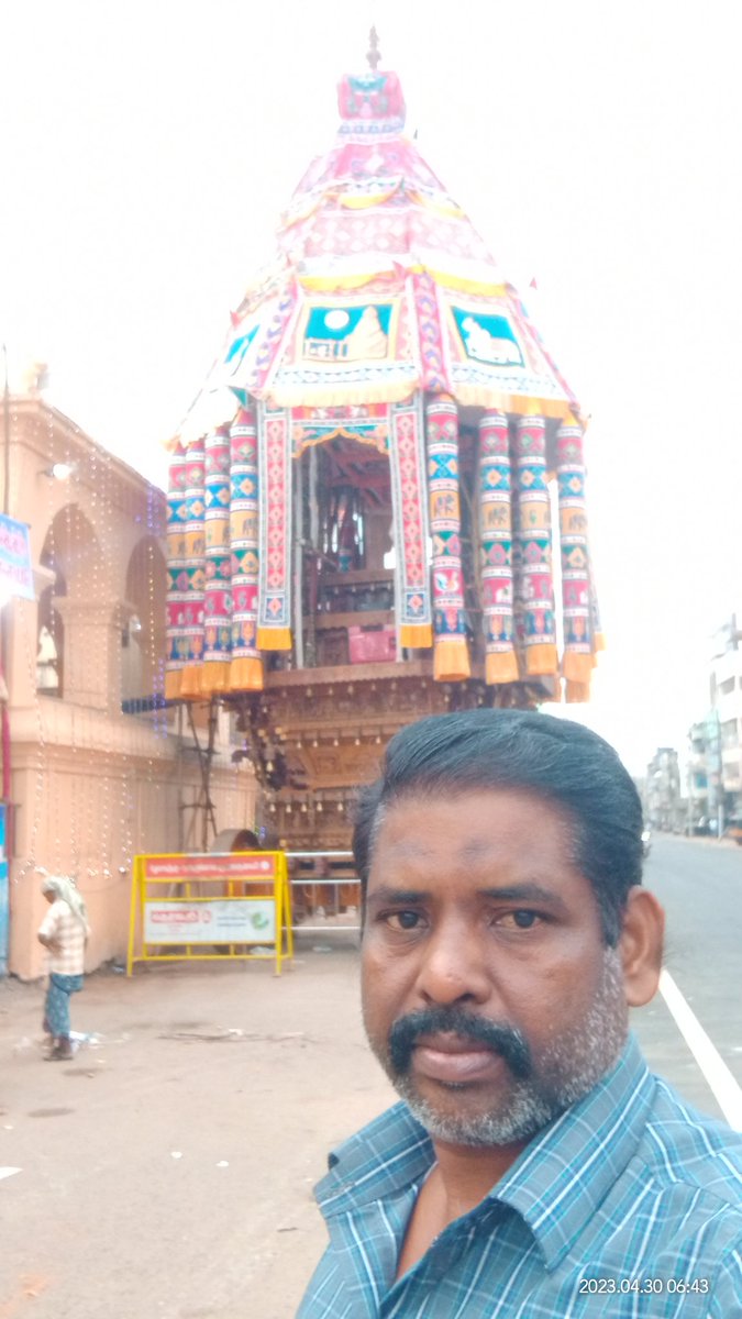 நாளை தேரோட்டம்