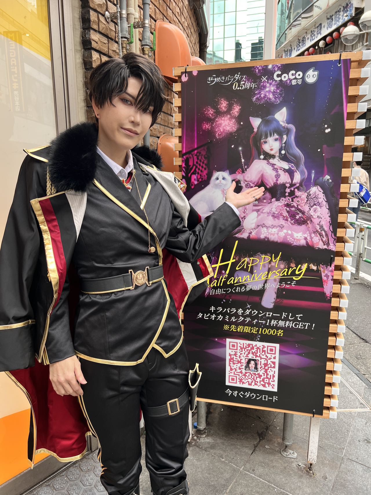 TM/KKコラボ　バラ売り可 TM/KKコラボバラ売り可
