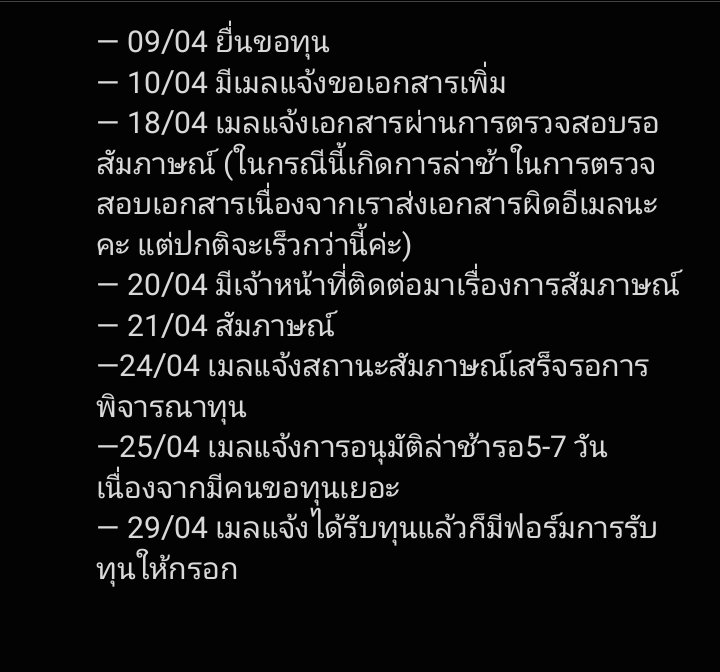 6k tweet media