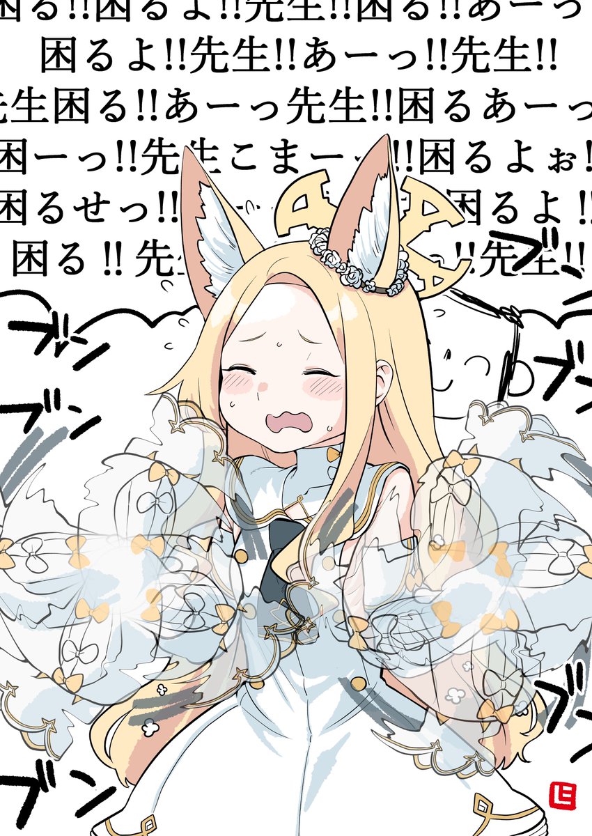 #今月描いた絵を晒そう 多めに描いた