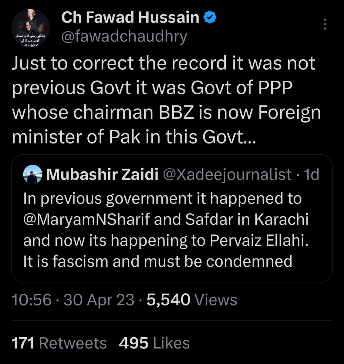 soldierspeaks's tweet photo. You both are wrong. It was Brig Habib who conducted the  raid against Maryam Safdar. He was sacked on the demand of BBZ to Bajwa. Brig Habib is now a days enjoying his lucrative posting in Saudi Arabia. He will be promoted as Major General, and you politicians and journalists will keep on fighting for concealing the barbarism of the same generals. DG(C) at that time was Major General Irfan Malik, presently at Sarghoda, who will most likely be promoted within a month as Lt General. Why mutilate facts?
Today, the same job is being performed by Major General Faisal Naseer and his Sector Commander Brig Rashid Naseer in Lahore. Earlier, it was Karachi. 
Till what time, the people of Pakistan shall be made fools by the Army's top corrupt brass through songs, ispr propaganda, hoha dramas, and nonsense speeches. This is 2023. Stop making fools out of your people because they see you now, and you look like fools to them, not vice versa.