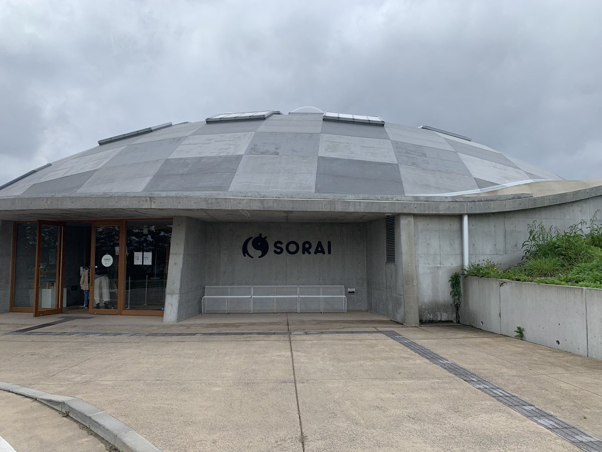 UW0611's tweet photo. キッズドームソライ
思った以上にとても良かった。。
今回はアソビバだけだったけど
次はツクリバも行きたい。
#キッズドームソライ #鶴岡市 #旅行中 https://t.co/iRKET7HF5D