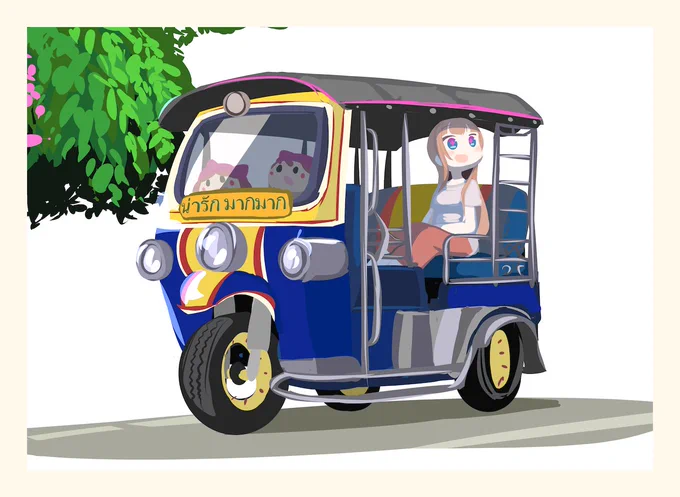 今夜のちえりちゃんの配信はタイ語のお勉強   #ちぇり絵