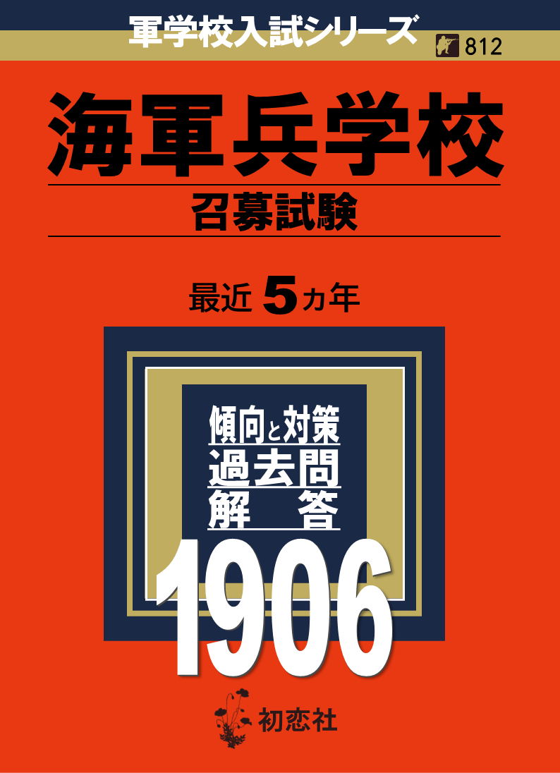 パセリーヌ🌱5/3東1セ44a (@paseri_2433) / X 