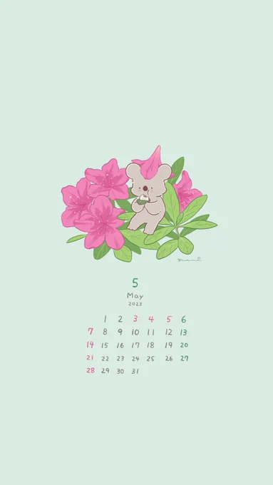 5月のカレンダーとおまけの文字なし壁紙です 時にはほっとひとやすみしつつ、5月もすくすくお過ごしください