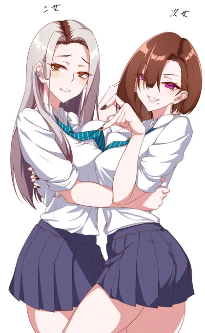 義妹の下の子たちの双子ちゃんです。名前は次女『英美里』と三女『真綾』です。なお二卵性なので似てません。 「ちょっと手のハートめっちゃズレてんじゃんちゃんとあわせなさいよ」 「え?何これなんでこんなことさせられてんの?」
