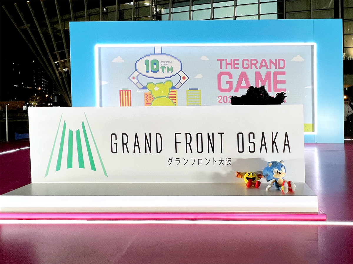 セガ公式アカウント🦔 on Twitter: "グランフロント大阪で開催されている「THE GRAND GAME」にて、パックマン ...
