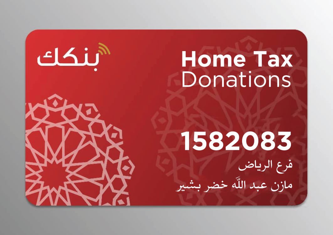 mazinb_'s tweet photo. And Mbok: https://t.co/2D8Wg6MpFy