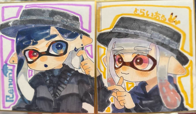 お渡しした色紙たち