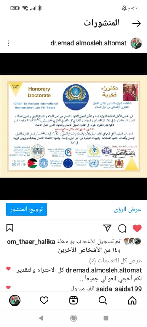 AlDremad's tweet photo. https://t.co/LJAr23mZ32