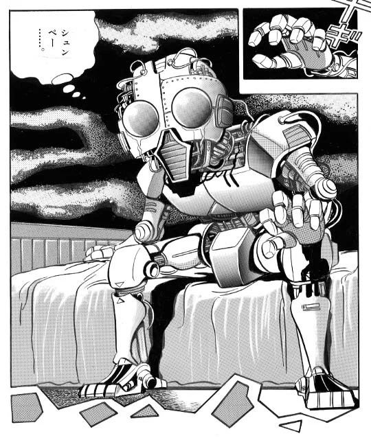 「ダンザルブ」前後編の読み切りマンガの1シーン。  原作にはない絵でしたが、インパクトのあるシーンが描きたかったのです。  原作では表現できないのがマンガ表現。
