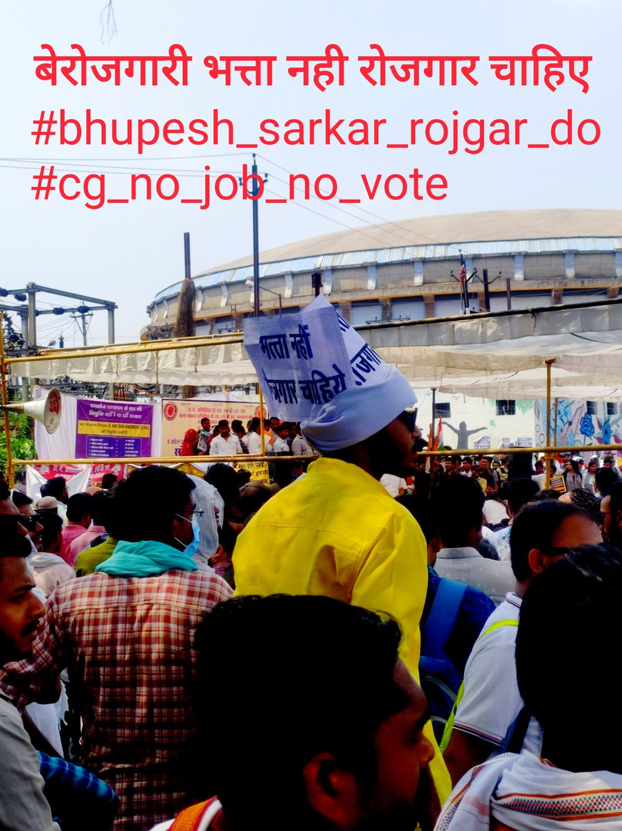 sanjeevsky123's tweet photo. @ChhattisgarhCMO @bhupeshbaghel @MungeliDist #bhupesh_sarkar_rojgar_do 
#cg_no_job_no_vote https://t.co/rh611D7YcX
