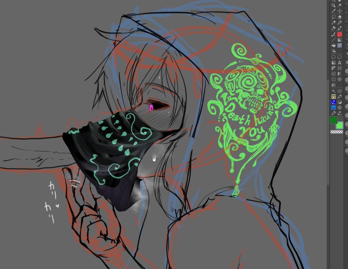 「本命」|龍トウのイラスト