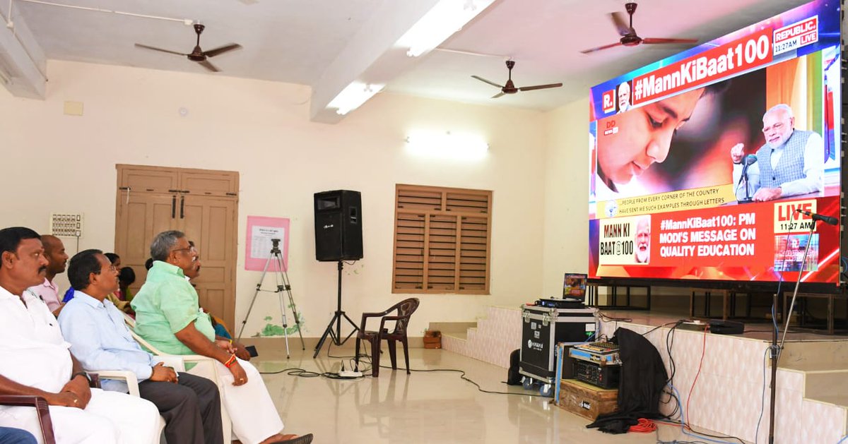 embalamrselvam's tweet photo. Watched Hon'ble PM Shri. @narendramodi Ji's #MannkiBaat100Episode at #Nallavadu fishing village, #Manavely constituency, #Puducherry.
Organised at Thanampalayam, Poornankuppam, Nonankuppam, Abishegapakkam & Manavely villages for public.
@blsanthosh
#MannKiBaat #MannKiBaatAt100 https://t.co/liHuNv7xa1
