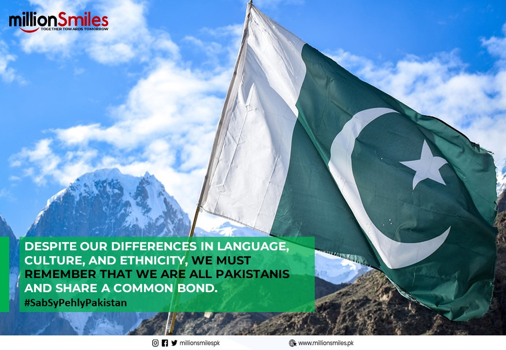 s4sawairaa's tweet photo. Let us strive to keep that hope alive.
#SabSyPehlyPakistan https://t.co/DsiBjRpza1
