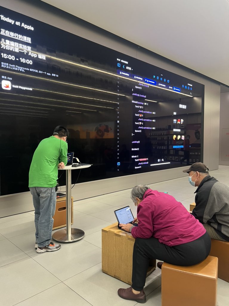 MaxxFrazer's tweet photo. These senior students attend every coding session at an Apple Store in Tianjin, China. Today they’re building a SwiftUI app with Swift Playgrounds! https://t.co/BBjiPheI1a