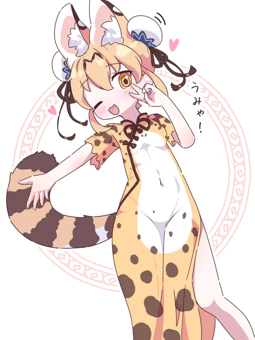 #今月描いたイラストを晒そう #けものフレンズ  かわいい…