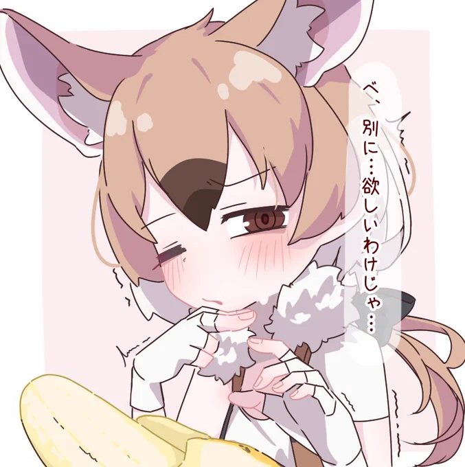 #今月描いたイラストを晒そう #けものフレンズ  かわいい…