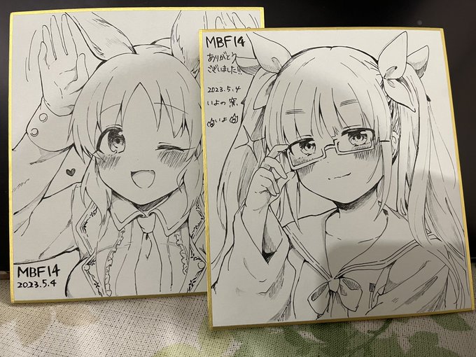 安部菜々と池袋晶葉の組み合わせは
シナジーあるから… 