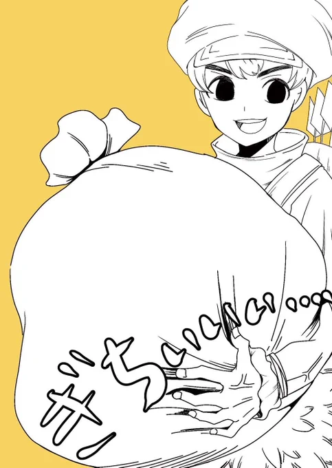 うきょちゃんの後ろでヨタヨタしてる千ゲが見えた(幻覚)っていうアニメ4話の落書き
いや…なかなかに重そうだったので… 