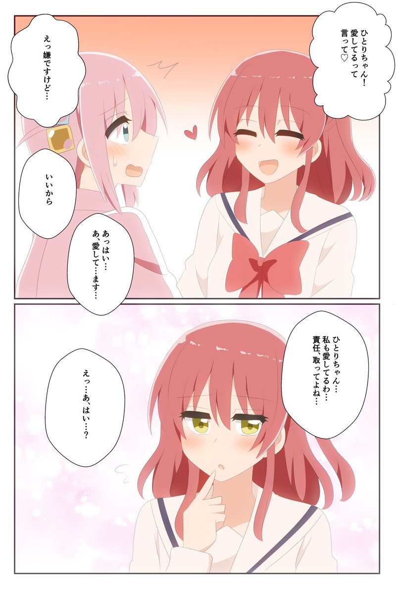 #今月描いた絵を晒そう