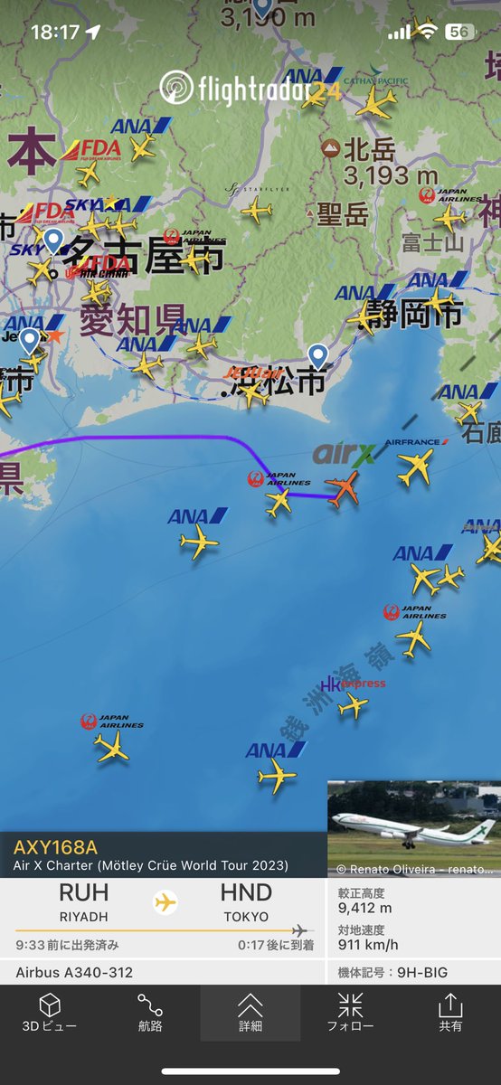 theefu's tweet photo. Mötley Crüe Japan？ https://t.co/XRXMeaf3kr