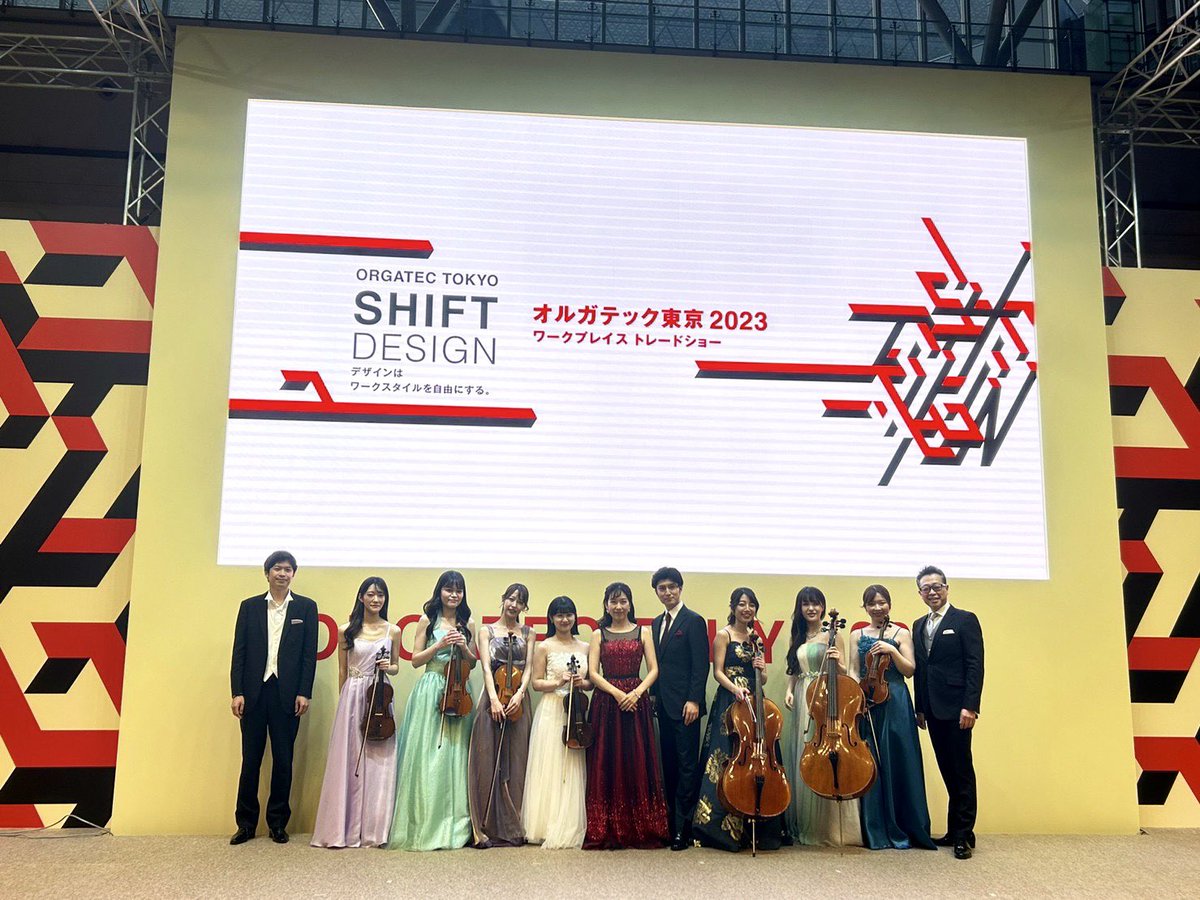 kanonnopagee's tweet photo. 先日、東京ビッグサイトにて行われていたオルガテック東京2023で演奏させていただきました！
とても広い会場で普段とは違う環境での演奏は貴重な経験となりました😳✨

#オルガテック東京2023 #ORGATECTOKYO https://t.co/rK3ePLxMS2