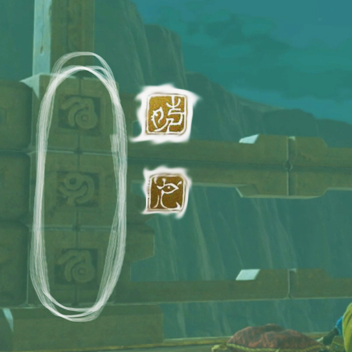 ¿Te imaginas que esto llegue a tener un vinculo? pues tendría mucho sentido XD