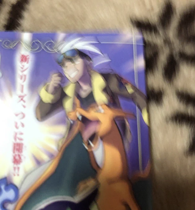 コロコロ買ったのなんて何年ぶりだろう...