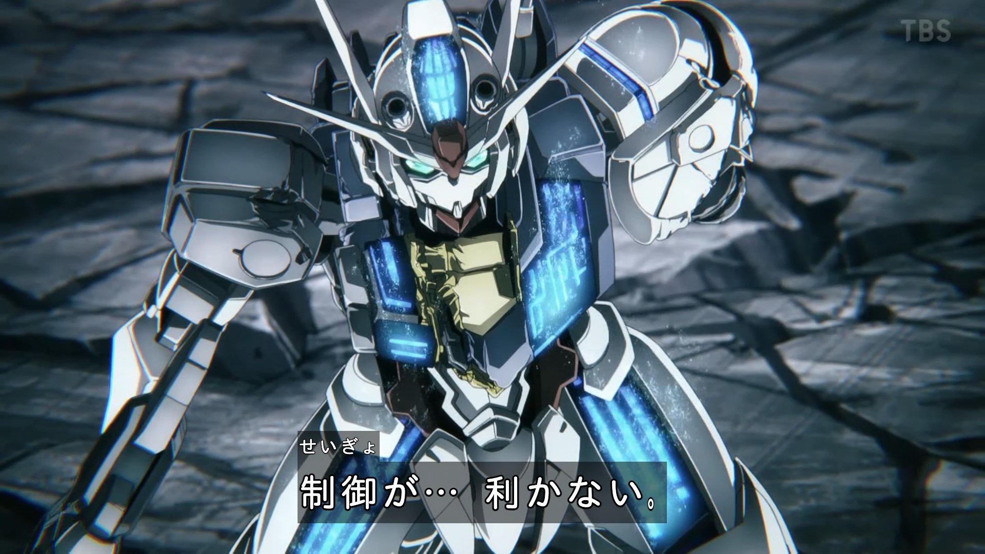 水星の魔女 ガンダムエアリアル 改修型 パーメットスコア6 キャリバーン4体 HG 1/144 ガンダムエアリアル（改修型） パーメットスコア6