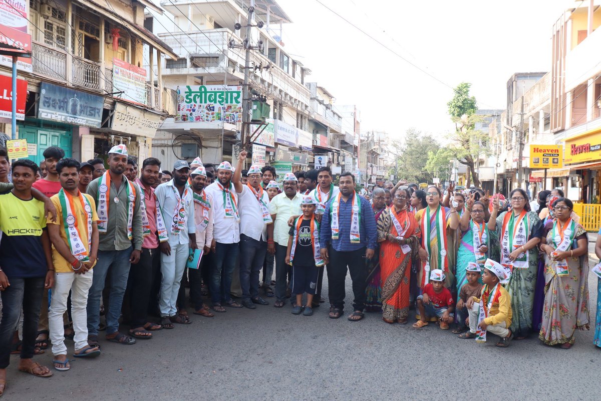 tbdnews's tweet image. *निपाणी शहराची ‘उत्तम’ साथ मिळणार*
👇🏻👇🏻
tarunbharat.com/nipani-city-wi…
#TarunBharat #belgaumelectionnews #Nipani @I_UttamPatil