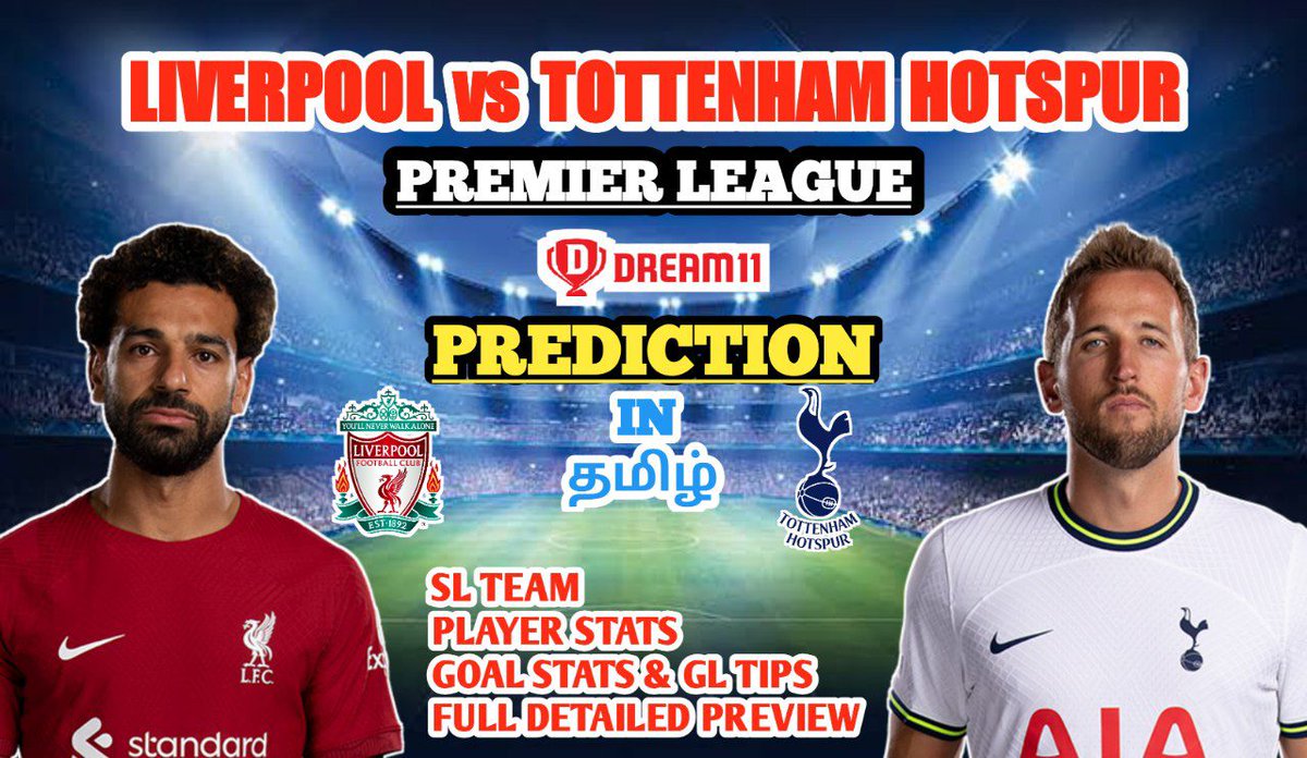 youtu.be/1LRFltObprk

@Dream11 #Dream11
#Dream11football #LIVvsTOTdream11slteam #PremierLeague #LiverpoolFC
#TottenhamHotspur

Liverpool Vs Tottenham Hotspur Dream11 Prediction in தமிழ் - Premier League 

Subscribe our channel buddies 👇
youtu.be/1LRFltObprk