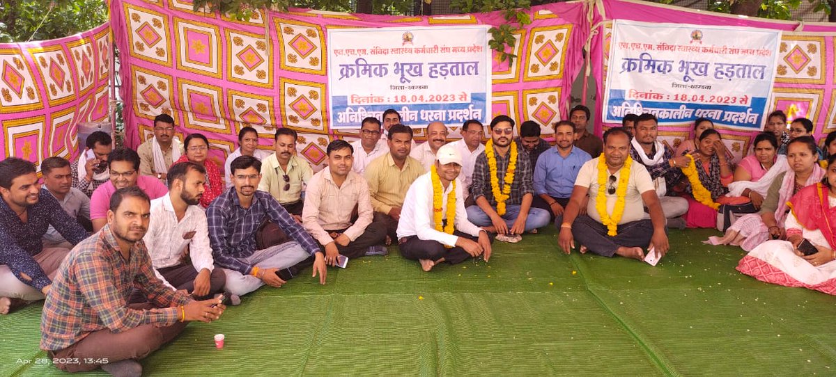 gurjar_dr's tweet photo. @ChouhanShivraj @narendramodi आदरणीय पी एम साहब आपको 'मन की बात ' "१०० वे एपिसोड" के लिए हार्दिक बधाई। इस माध्यम से म.प्र. से संविदा नीति को समाप्त करने का सार्थक प्रयास करें एवं संविदाकर्मियों के दर्द को समझे, साथ ही उनके साथ हो रहे भेदभाव को खत्म करे। @PMOIndia @aajtak @INCMP @ArvindKejriwal @DainikBhaskar https://t.co/V0i0dbyOXj