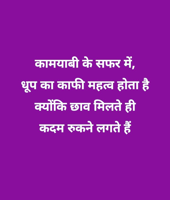 gurjar_dr's tweet photo. @ChouhanShivraj @narendramodi आदरणीय पी एम साहब आपको 'मन की बात ' "१०० वे एपिसोड" के लिए हार्दिक बधाई। इस माध्यम से म.प्र. से संविदा नीति को समाप्त करने का सार्थक प्रयास करें एवं संविदाकर्मियों के दर्द को समझे, साथ ही उनके साथ हो रहे भेदभाव को खत्म करे। @PMOIndia @aajtak @INCMP @ArvindKejriwal @DainikBhaskar https://t.co/V0i0dbyOXj