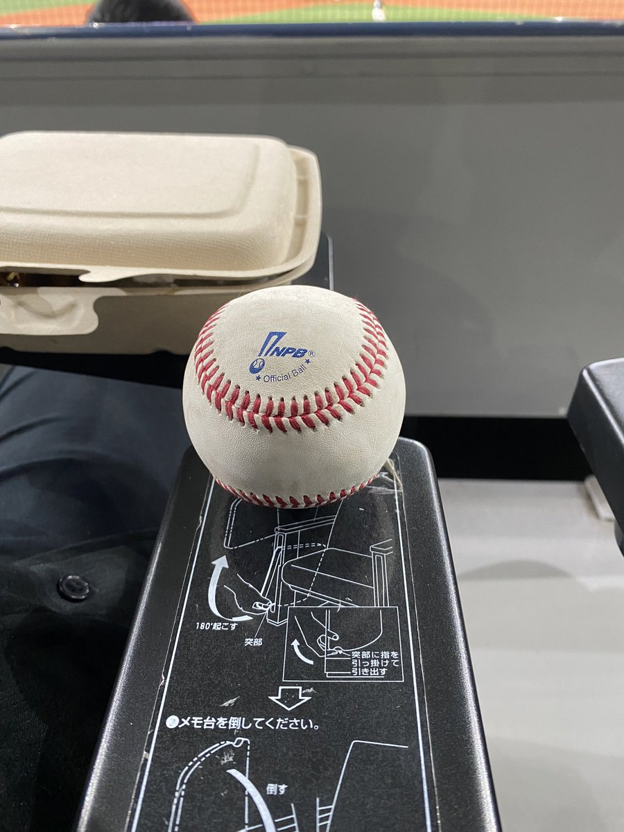 gon04254201's tweet photo. ファールボールGET⚾️ https://t.co/ajme0LZSuW