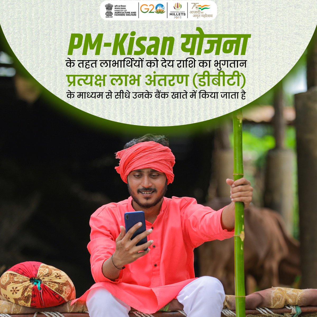 Agriculture INDIA tweet media
