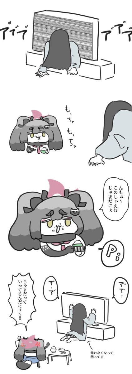 #今月描いた絵を晒そう