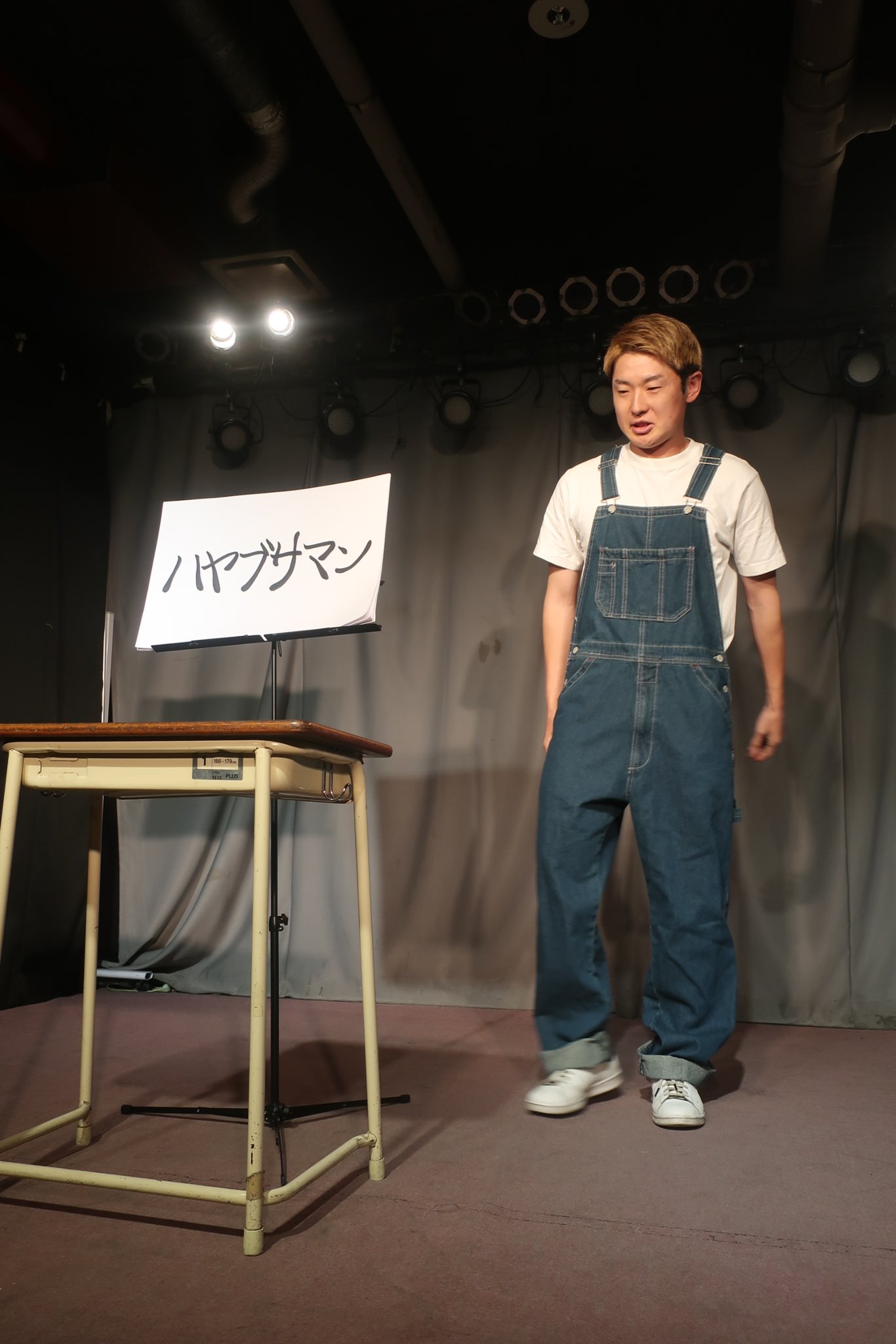 ハヤブサマン - Search / X