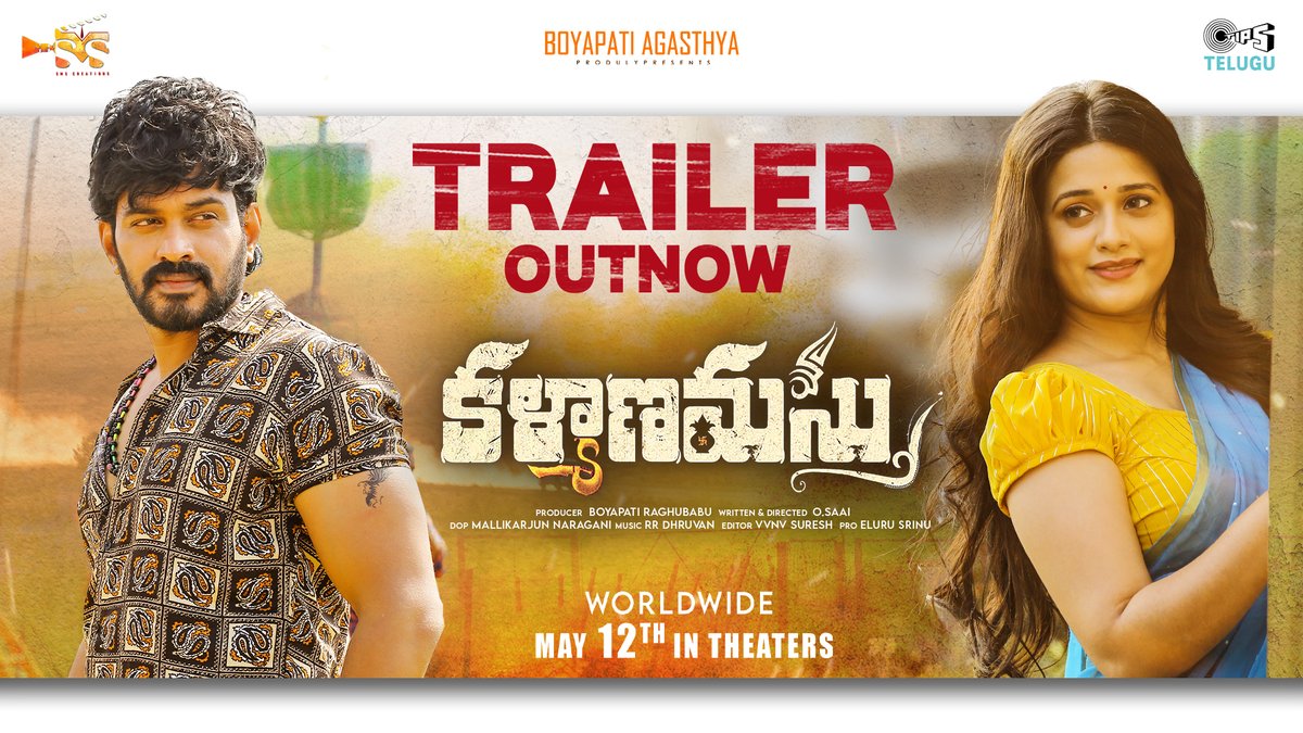 shekar_ayan's tweet photo. Trailor Out ......😍 Wach it ....

Link :- https://t.co/khxHiTL2t3

#kalyanamasthu #telugumovie #trailor #teluguactress #telugusongs #movies #release #hero #heroine https://t.co/0yZ39C0yuB