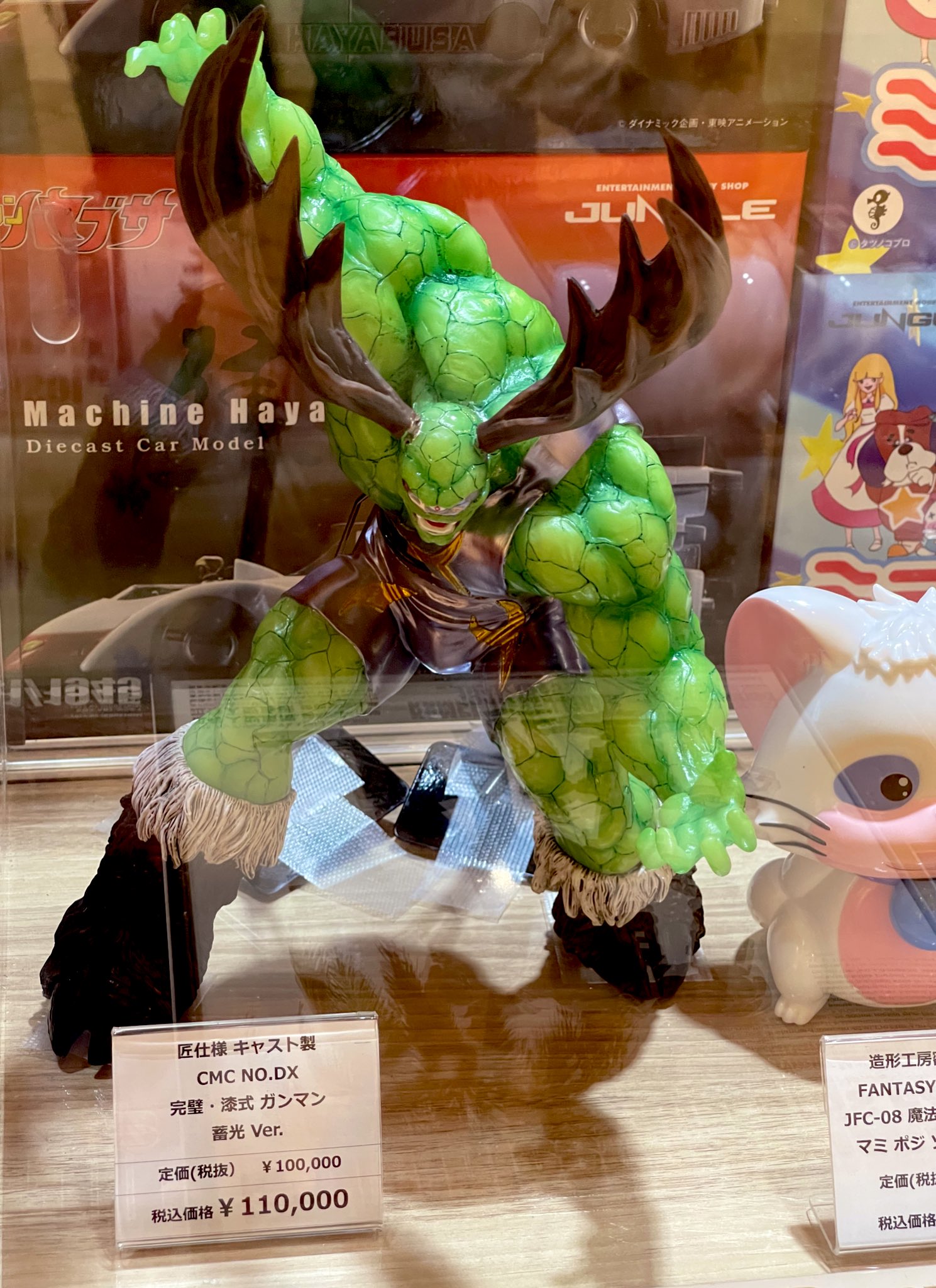 キン肉マン　CCP 完璧　漆式　ガンマン　原作カラー 完璧・漆式”の脅威が迫る！CCPのレジン製完成品「匠仕様