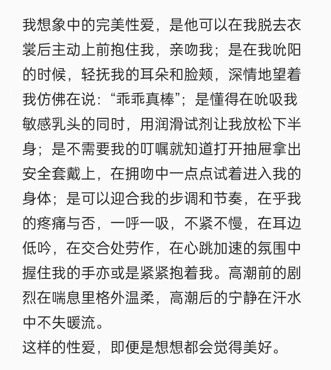 _1NCORE's tweet photo. https://t.co/DjDDJ4cl5n