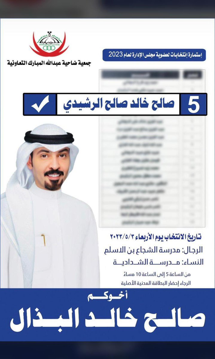 نيوز كوم tweet media