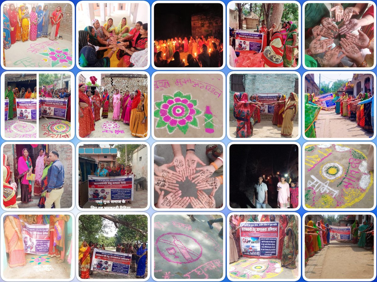 brlps_siwan's tweet photo. Glimpses of awareness activities on 'Anti-alcoholism' dated 29th April 2023 in identified tolas/villages of different blocks in Siwan district https://t.co/GF4w3zJppz
