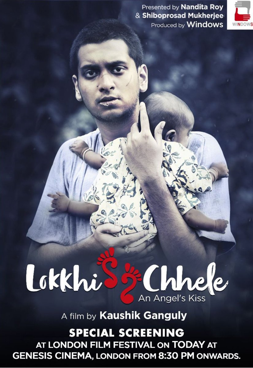 #SpecialScreening: The 2022 film #LokkhiChhele Directed by #KaushikGanguly will have a Special screening Today at #LondonBengaliFilmFestival at Genesis Cinema, London from 8:30pm Onwards.
📌 The film was a Box Office failure.. but was appreciated by critics!
#BanglaCinemaZindabad